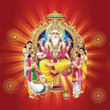 Vishwakarma Puja